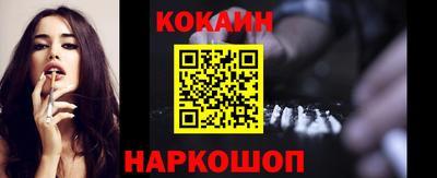 МДМА Краснознаменск