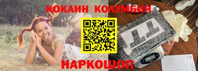МДМА Краснознаменск