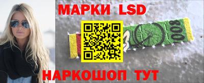 альфа пвп VHQ Краснодар