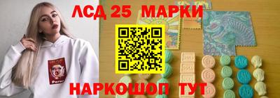 МДМА Краснознаменск