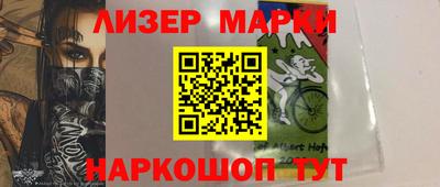 МДМА Краснознаменск