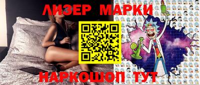 альфа пвп VHQ Краснодар