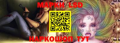 альфа пвп VHQ Краснодар