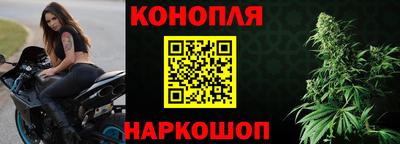 МДМА Краснознаменск