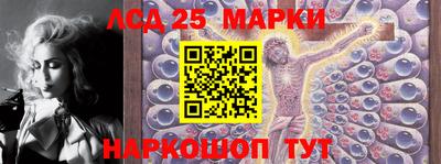 альфа пвп VHQ Краснодар