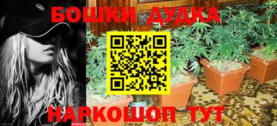 альфа пвп VHQ Краснодар