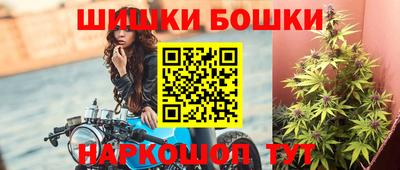 альфа пвп VHQ Краснодар