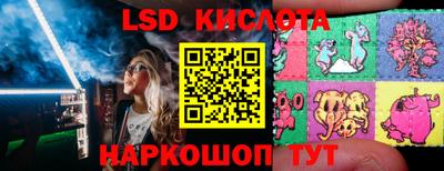 МДМА Краснознаменск