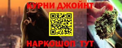 соль ск Краснокаменск