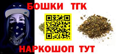 МДМА Краснознаменск