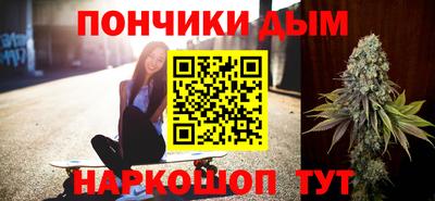 соль ск Краснокаменск