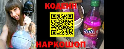 альфа пвп VHQ Краснодар