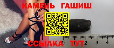 альфа пвп VHQ Краснодар