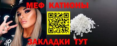 МДМА Краснознаменск
