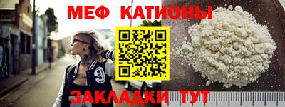 МДМА Краснознаменск